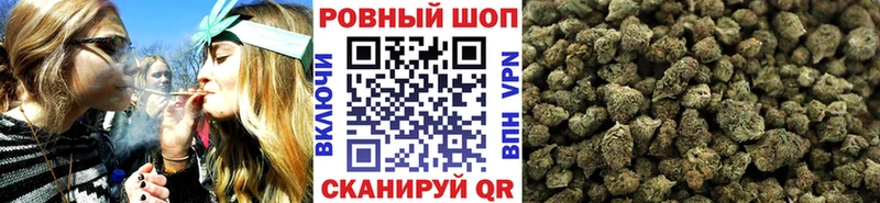 Где купить наркоту Тулун АМФ  СК  Меф мяу мяу  ГАШ  Канабис  COCAIN 