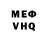 Amphetamine 97% Aleksandr Pushchik