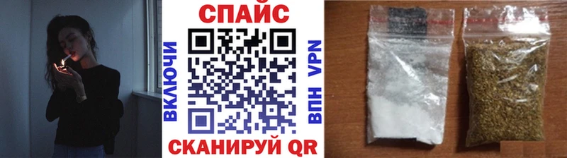 где можно купить   Тулун  Бутират бутандиол 