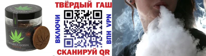 shop Telegram  где купить наркоту  Тулун  Canna-Cookies конопля 