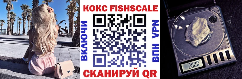 даркнет сайт Тулун Кокаин VHQ