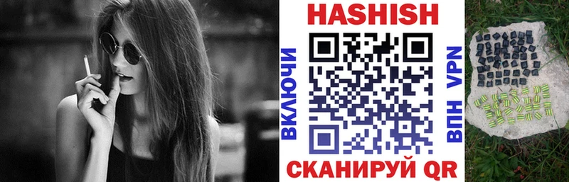 Гашиш AMNESIA HAZE  OMG рабочий сайт  Тулун 