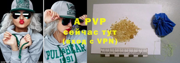 a pvp Алексеевка