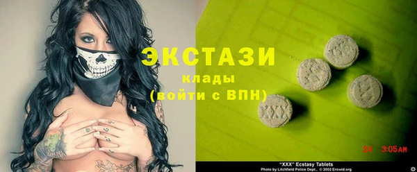 мескалин Козловка