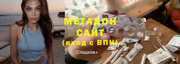 соль курить ск Алзамай