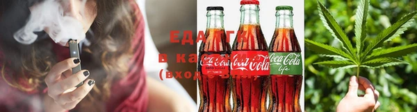 соль курить ск Алзамай