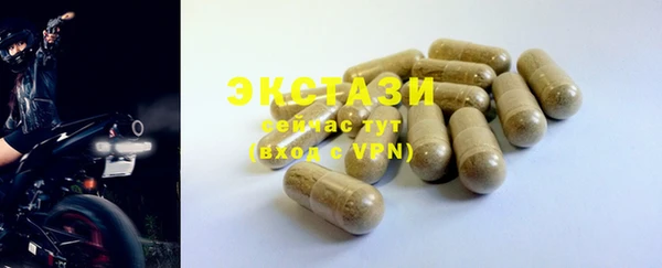 a pvp Алексеевка