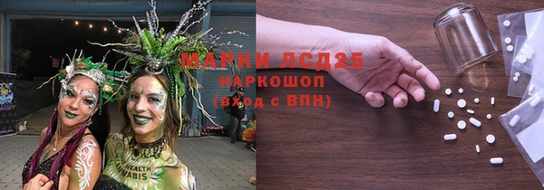 соль курить ск Алзамай