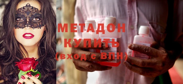 кокаин колумбия Кодинск