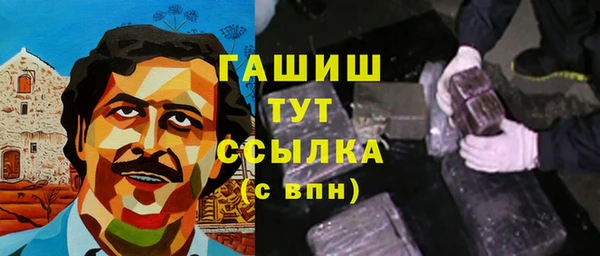 кокс Алексин